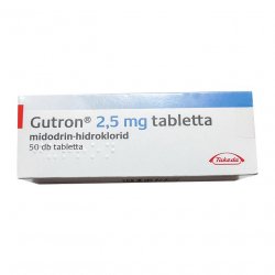 Гутрон (Gutron, Мидодрин) 2,5 мг таб. №50! в Сыктывкаре и области фото